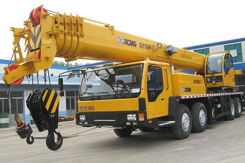 50 Ton Mobile Crane